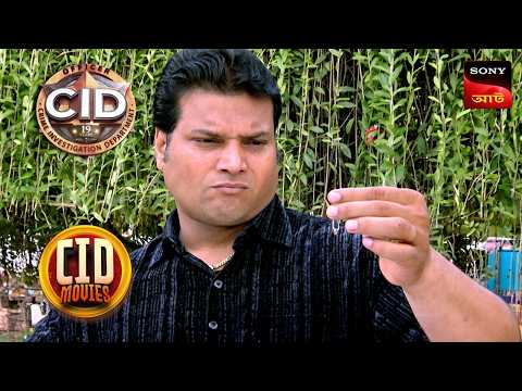 The Masked Gang | CID Movies | 01 Apr 2025