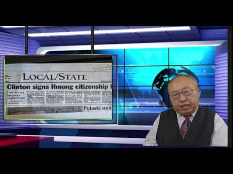 Hmong TV 24 News: Doua CHIALY  Hmong NEWS