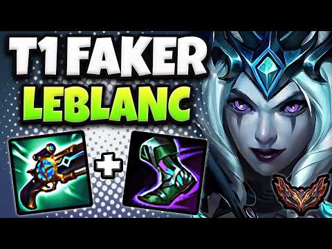 T1 Faker Leblanc vs Lucian MID [ Perfect KDA ] Patch 14.15 Korea Grandmaster ✅