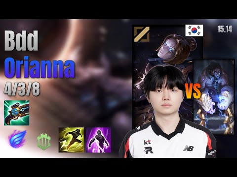 Bdd Mid Orianna vs Sylas lol KR solo rank Full Game 15.14 | 비디디 오리아나 vs 사일러스