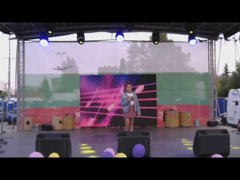 Александра Георгиева - Ill Never Love This Way Again (cover)