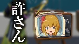 自分の顔をクソコラにされました。