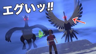 【凄すぎる】ポケモンファンの作ったPVが超クオリティすぎな件！！