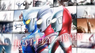 Download lagu 【MAD】Ultraman/ウルトラマン -『Just Fly Away』by EDGE of LIFE mp3
