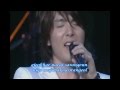 Park Y  ng Ha Cheo Eum Geu Nal Cheo Reom ...