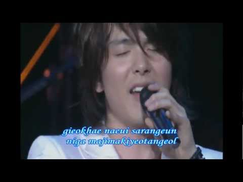 ❤ Park Y✿ng Ha ♫ Cheo Eum Geu Nal Cheo Reom [Just Like The First Day]