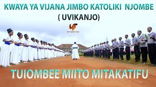 TUIOMBEE MIITO MITAKATIFU - KWAYA YA VIJANA JIMBO 