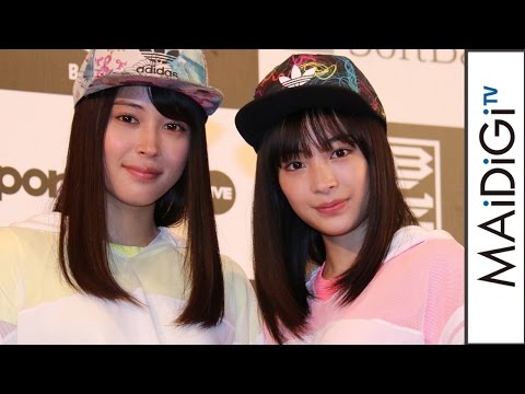 Hirose Suzu looks just like her sister Alice! The sisters are surprised by a photo of her \basket...