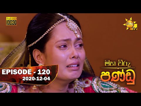 Hiru TV