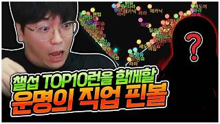 유튜브 썸네일