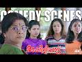 Raakilipattu 4K Malayalam Movie Comedy Scenes 02 Jyothika Sharbani Tabu Ishitta