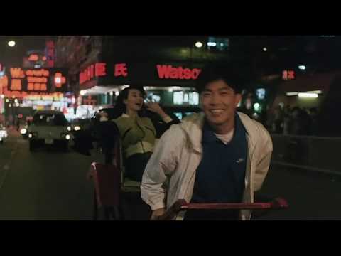 Thể hiện bởi Uông Minh Thuyên