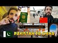 PAKISTAN TO CHINA 🇨🇳 | STUDENT LIFE IN CHINA | RASHID K VLOGS