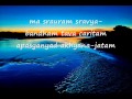 Mukunda Mala Stotram 1 of 2 -- Sanskrit Hymn with ...