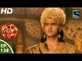 Suryaputra Karn सूर्यपुत्र कर्ण Episode 138 13th January 2016