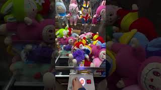 Guys is this the new strat #worldcup #clawmachine #mysterybox #unboxing #fyp
