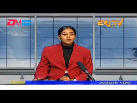 News in English for September 18, 2022 - ERi-TV, Eritrea