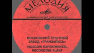 Download lagu Edward Elgar - Cello Concerto in E minor, Op. 85 (short version) mp3 Download lagu Edward Elgar - Cello Concerto in E minor, Op. 85 (short version) mp3