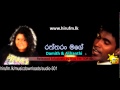 Raththaran Mage Damith Asanka Ashanthi Www Hirufm Lk