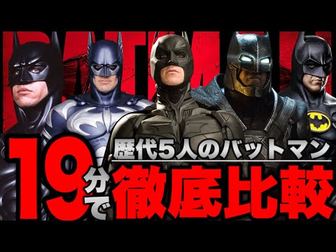 マルティヌス・ヴェルトマンについて詳しく解説