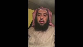 صورة تنبيهات لأهل الرحلات #سناب عمر المقبل