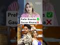 Nikki Tamboli Won T Make Friends Like Gaurav Khanna Shorts Gauravkhanna Bestie Biggboss