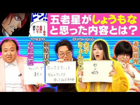 きょんちぃ」のYahoo!リアルタイム検索 - X（旧Twitter）を