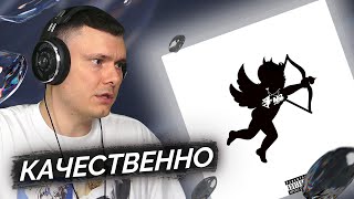 Медиа рецензия