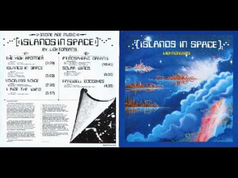 Lightdreams - I Ride the Wind