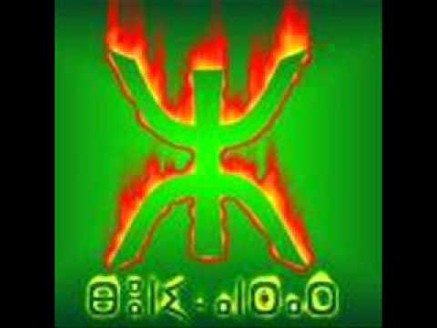 korda+ousidi  awra aymano