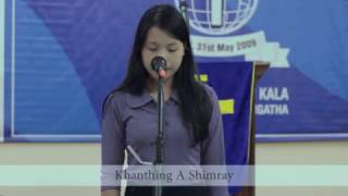 Khanthing Shimray | LIVE | TBCB 13th November 2016