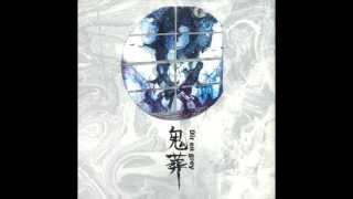 dir en grey - kisou - 02 Zomboid