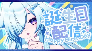 【 雑談 】　おたんじょうびらしい　【祝い】