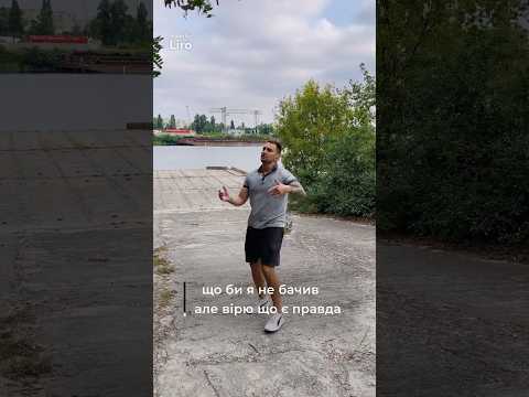 Премʼєра трека і кліпа 11.09.2023 | KTLR ft. Олена Котляренко - Рідний дім #ktlr #сергійкотляренко