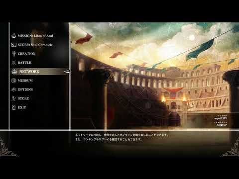 Shen Yuanが再び襲来！