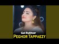 Peghor Tappaezy