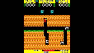 Arcade Game: Borderline (1981 Sega)