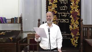 כל הארץ - יצחק זאגא - פרשת יתרו וט"ו בשבט תשפ"ה (הרב יצחק חי זאגא) - התמונה מוצגת ישירות מתוך אתר האינטרנט יוטיוב. זכויות היוצרים בתמונה שייכות ליוצרה. קישור קרדיט למקור התוכן נמצא בתוך דף הסרטון