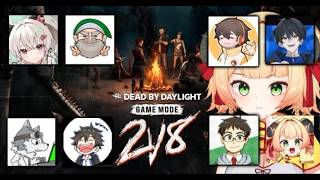 【ストグラコラボ】DBD 2V8する！【ｗ・kame、KYS所長、あんない、フルコン、ペコP、まきぴ、れぷちん】