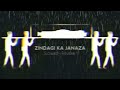 Idhar Zindagi Ka Janaza Uthega 😭😭 || (Slowed ± Reverb) Broken Lo-Fi Rain | Sad Song |