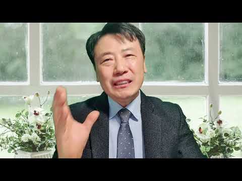 1월 8일(수) 매일성경 묵상가이드입니다.