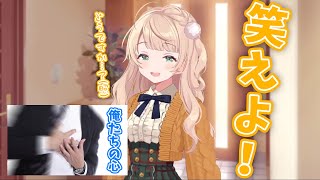 【しぐれうい 切り抜き】 新衣装のしぐれういを愛でる動画