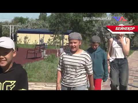 «Күн» ақпараттық бағдарлама 16  қазан 2025ж.