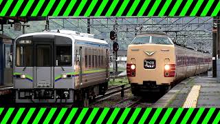 【RED ZONE】IR - KIYONE - ZONE (井原鉄道清音駅)