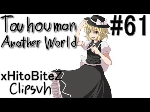 Touhoumon Another World - Episode 61 "Road To Blaine (7th Gym)"