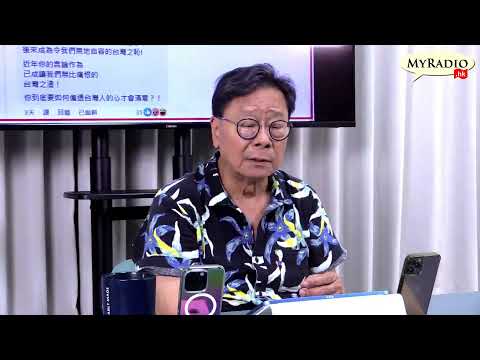 毓民踩場 2025/04/23