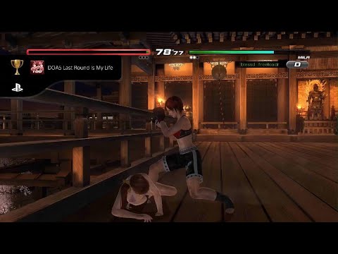 DEAD OR ALIVE 5 Last Round Is My Life Trophy