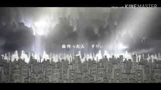 【マーモン】エゴロック 歌ってみた🎵