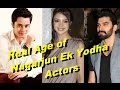 Real Age of NAGARJUNA EK YODHA Actors| TV Prime Time