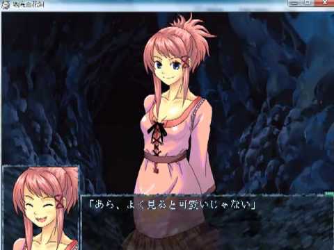 [C80] Chitei Kekkadou